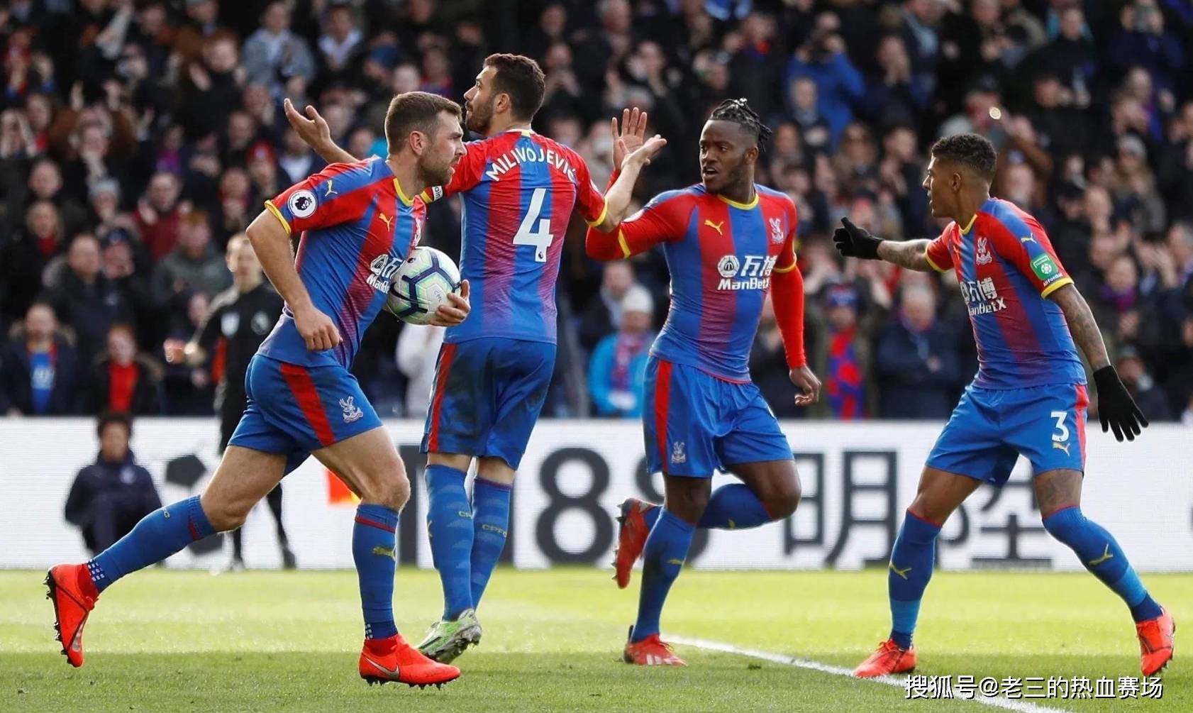 这位全能型 这位全能型